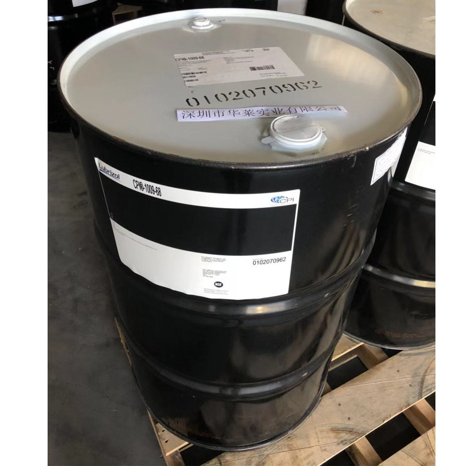 冷凍油,冷凍機(jī)油,空氣壓縮機(jī)油,空壓機(jī)油 冷凍油,冷凍機(jī)油,空氣壓縮機(jī)油,空壓機(jī)油