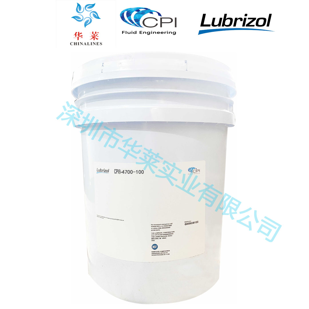 1666937542796638.jpg 4700-100.jpg